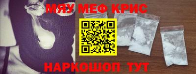 марихуана Кулебаки