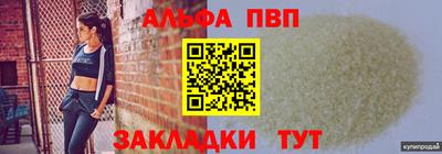 дистиллят марихуана Кунгур