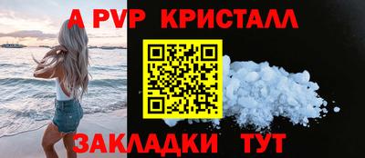 дистиллят марихуана Кунгур