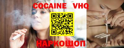дистиллят марихуана Кунгур