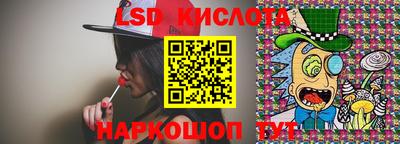 шишки Кумертау