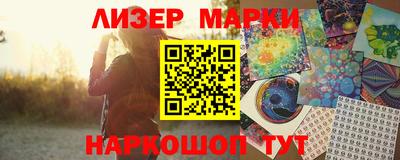 шишки Кумертау