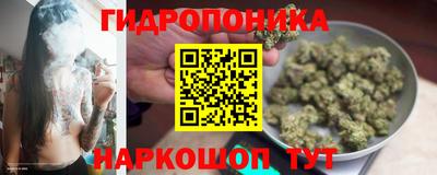 дистиллят марихуана Кунгур