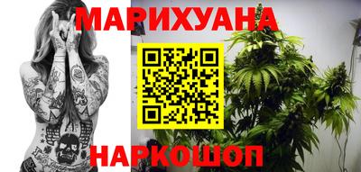 шишки Кумертау