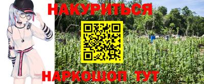 шишки Кумертау