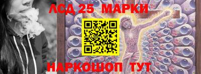 марихуана Кулебаки