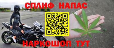 дистиллят марихуана Кунгур