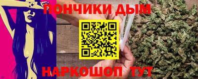 шишки Кумертау