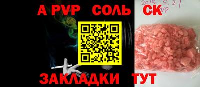 дистиллят марихуана Кунгур