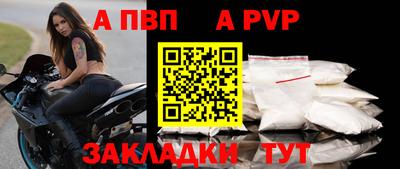 дистиллят марихуана Кунгур