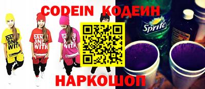 дистиллят марихуана Кунгур