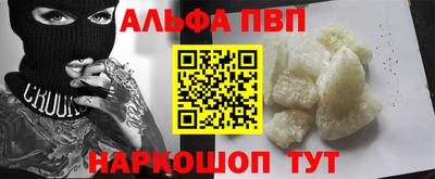 марихуана Кулебаки