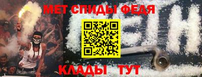 шишки Кумертау