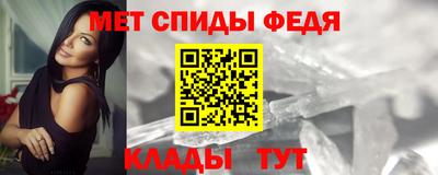 шишки Кумертау