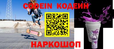 шишки Кумертау