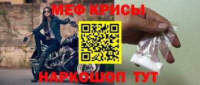 дистиллят марихуана Кунгур
