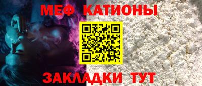 марихуана Кулебаки